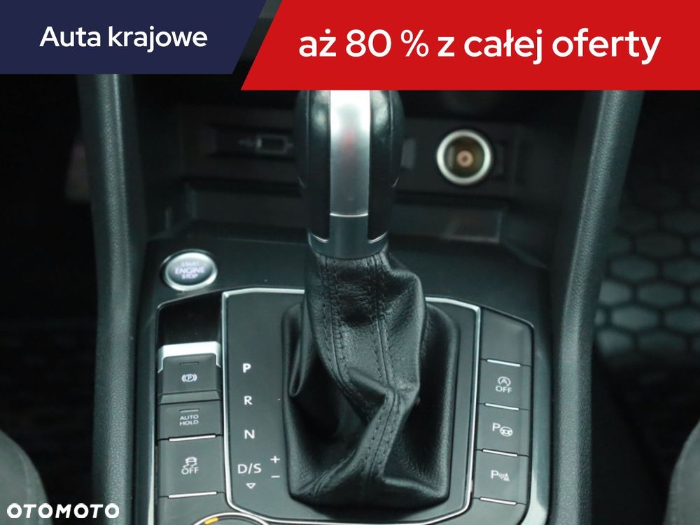 Volkswagen Tiguan Allspace - 16