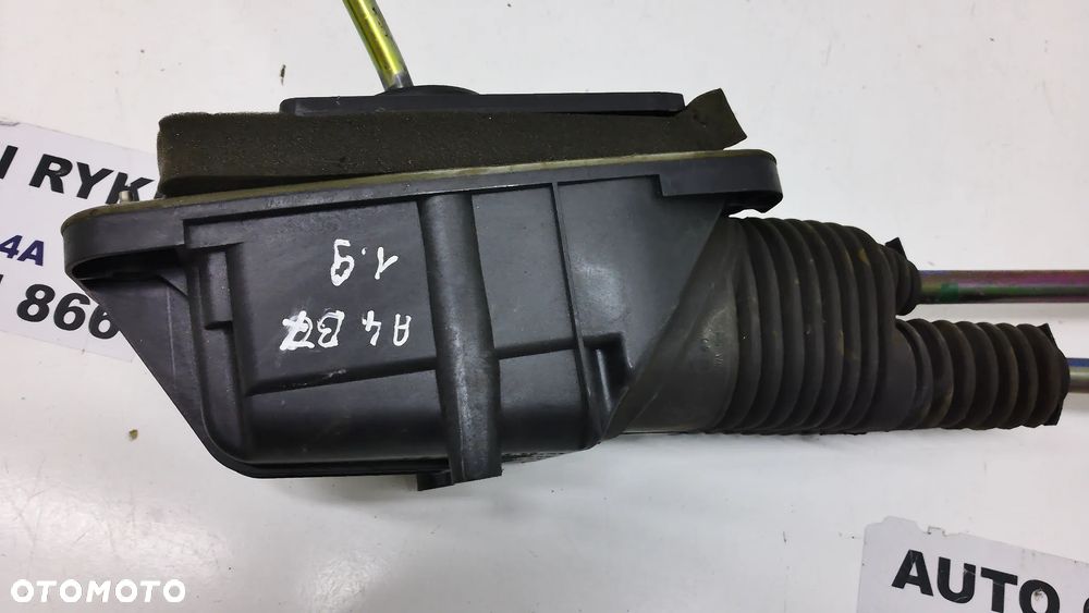 Audi A4 B7 Dźwignia Zmiany Biegów  Lewarek 8E0711406A - 2