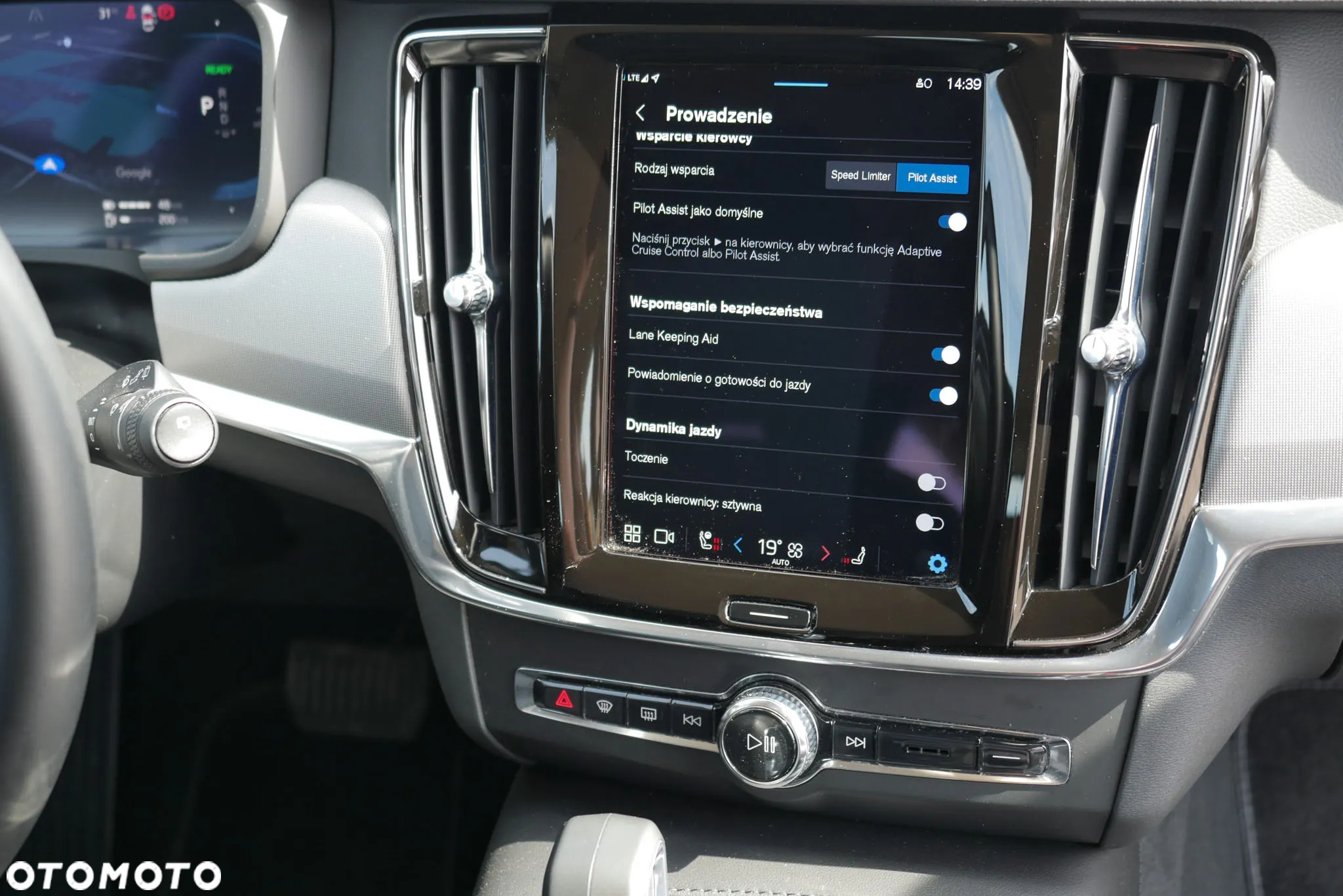 Volvo V90 T6 AWD Plug-In Hybrid Plus Bright - 27