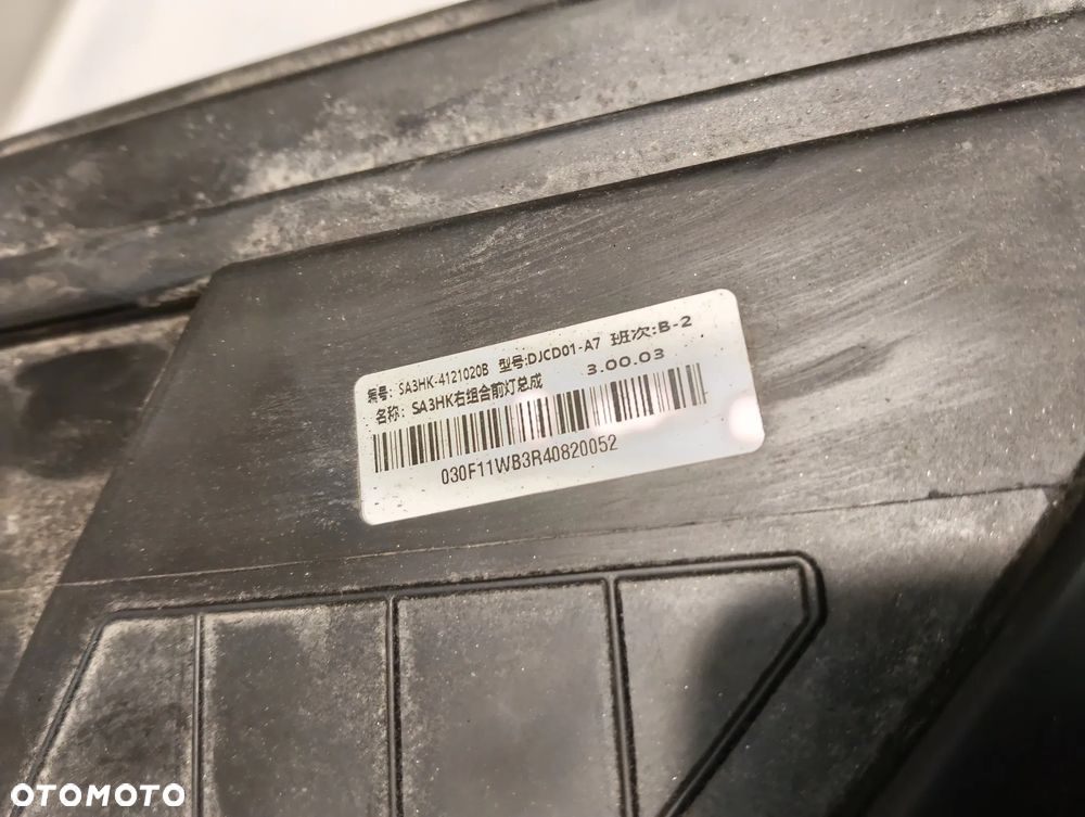 BYD Seal U FULL LED KOMPLET LAMP PRZEDNICH  SA3HK-4121020B - 7