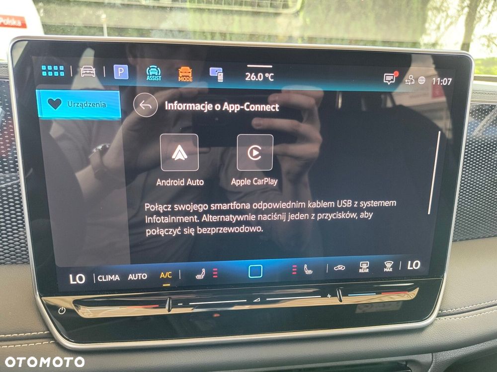 Volkswagen Tiguan - 34