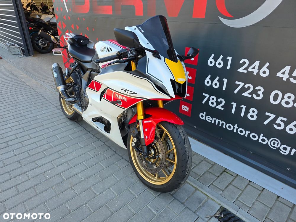 Yamaha R7 - 31