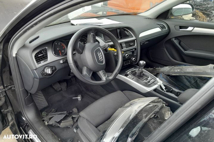 Balast Xenon 4G0907697D 4G0907697D Audi A4 B8/8K [facelift] [2011 - 2 - 8