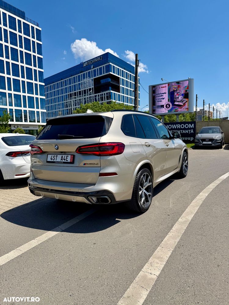 BMW X5 M - 14
