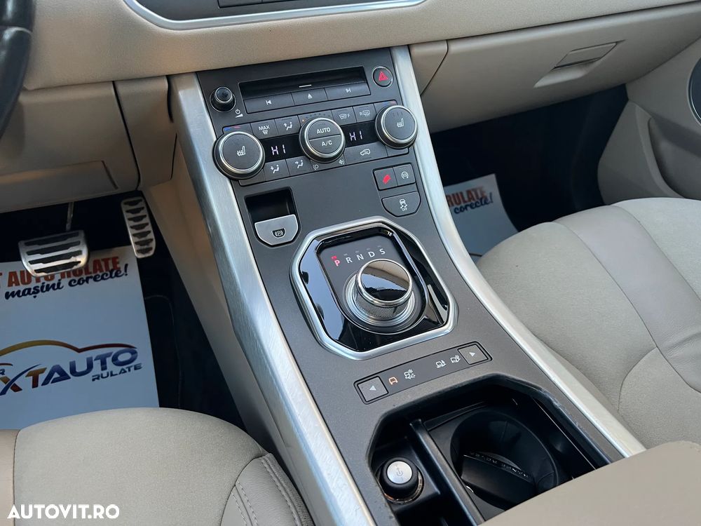 Land Rover Range Rover Evoque - 11