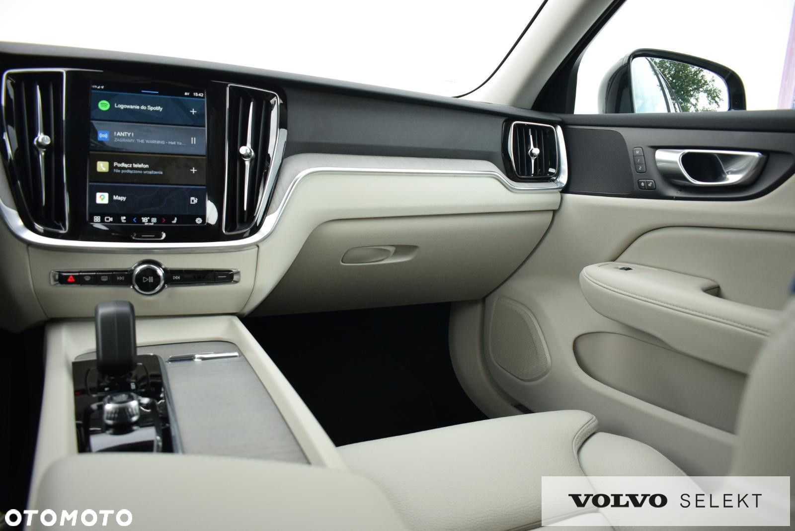 Volvo V60 - 14
