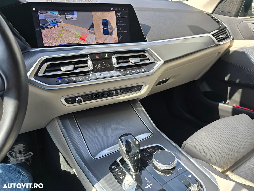 BMW X5 xDrive45e AT PHEV - 11