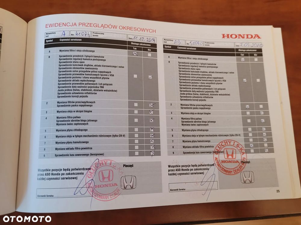 Honda Civic 1.0 T Elegance (Navi) - 33