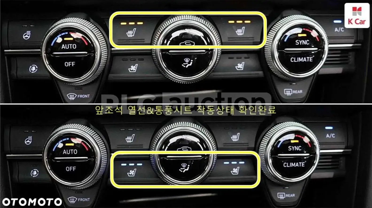 Hyundai Genesis - 21