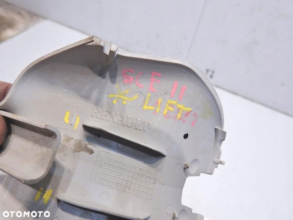 OSŁONA LUSTERKA WSTECZNEGO RENAULT SCENIC II LIFT 8200234211 - 2