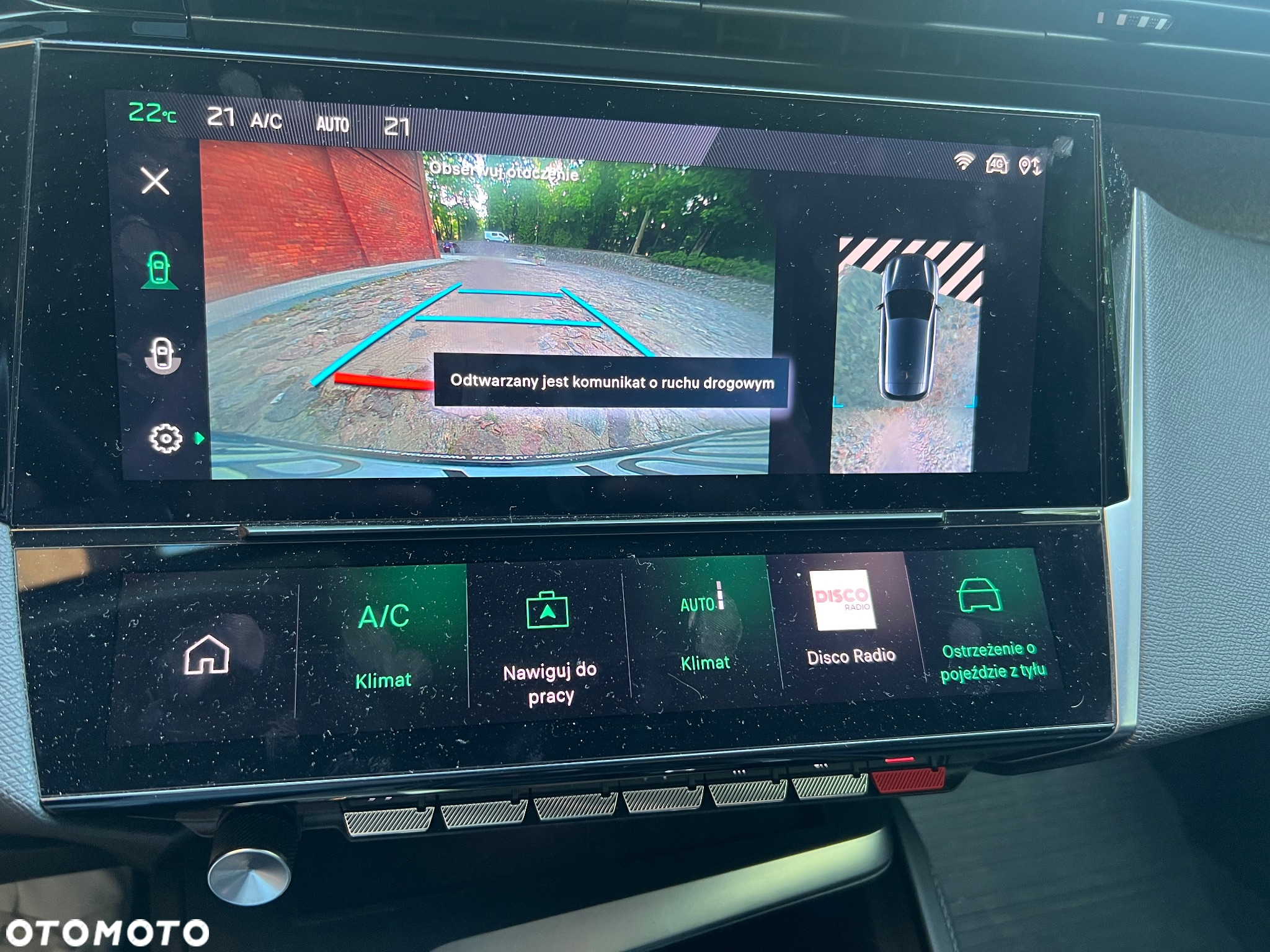 Peugeot 308 1.2 PureTech GPF Allure Pack S&S - 9