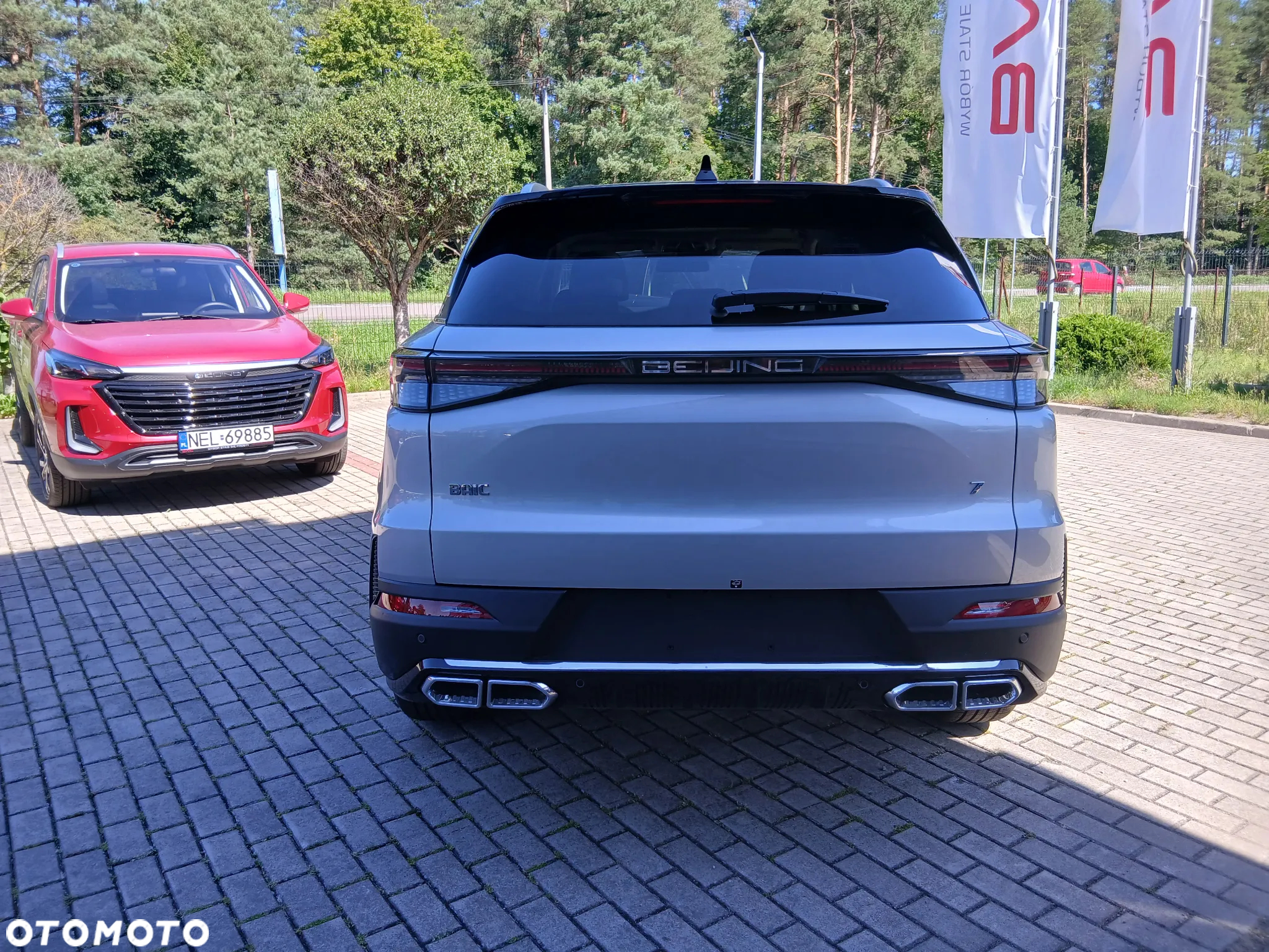 BAIC 7 1.5T Luxury DCT - 6