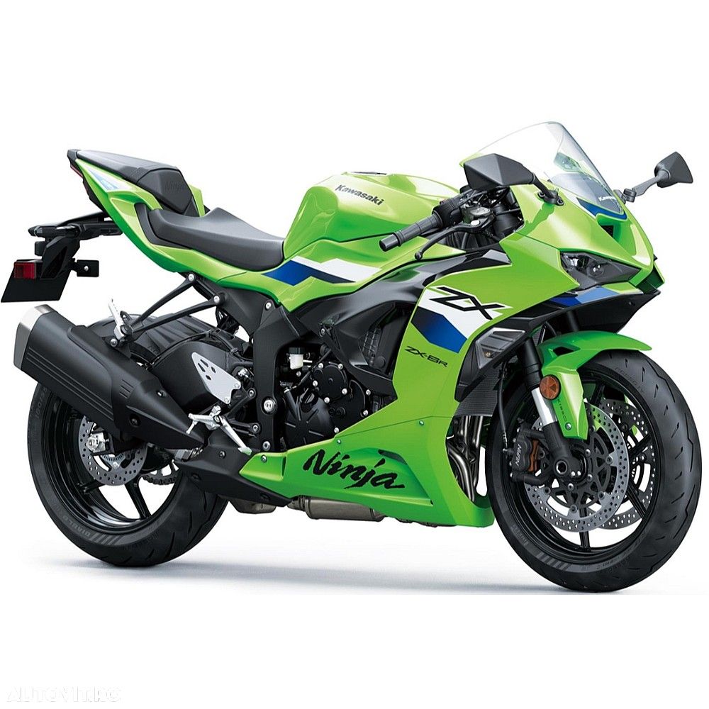 Kawasaki ZX-6R Ninja - 1