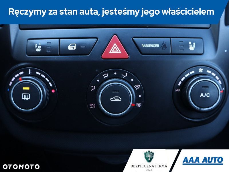 Kia Ceed - 17