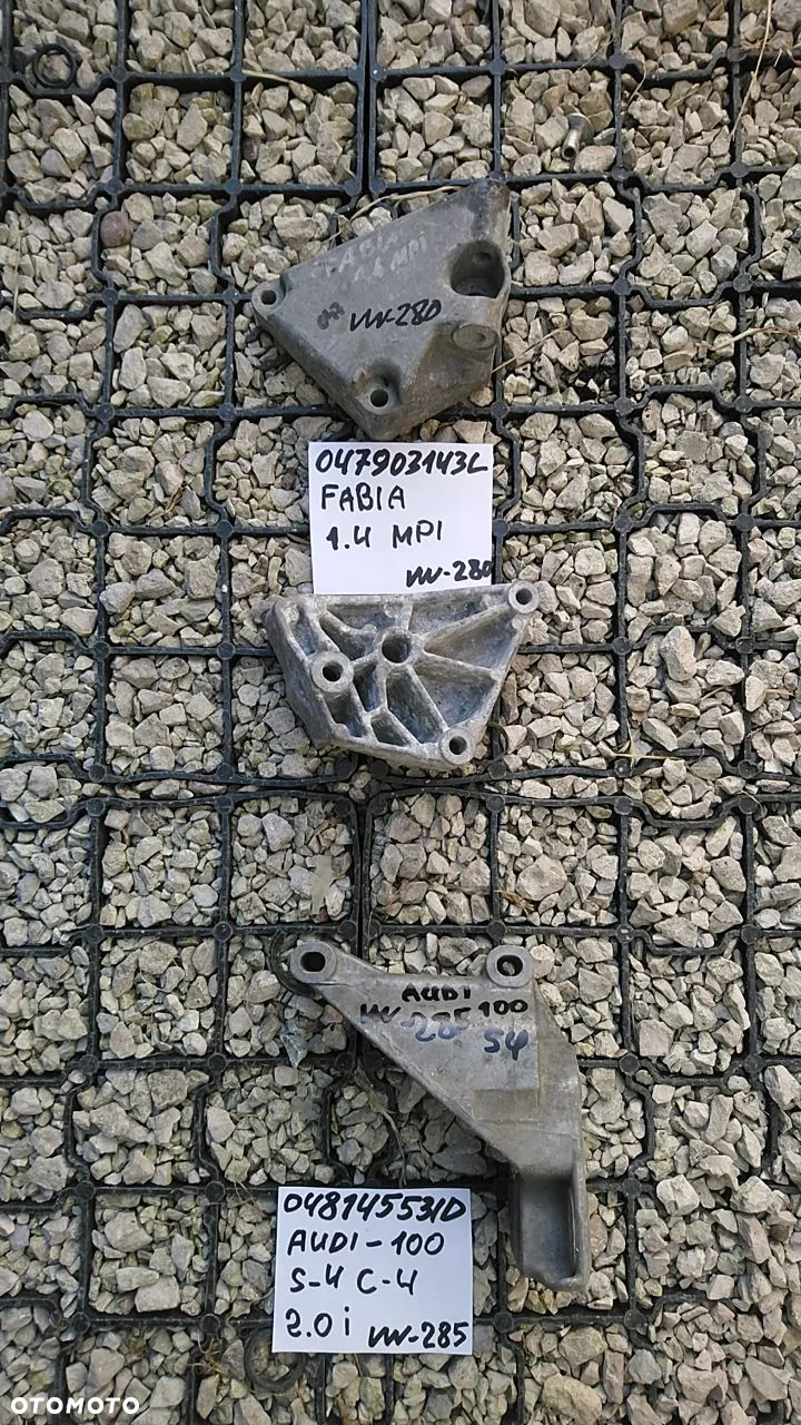 VW ŁAPY NR1 0-650  VOLKSWAGEN AUDI SEAT SKODA ALUMINIOWE ŁAPA MOCOWANIE PODSTAWA - 20
