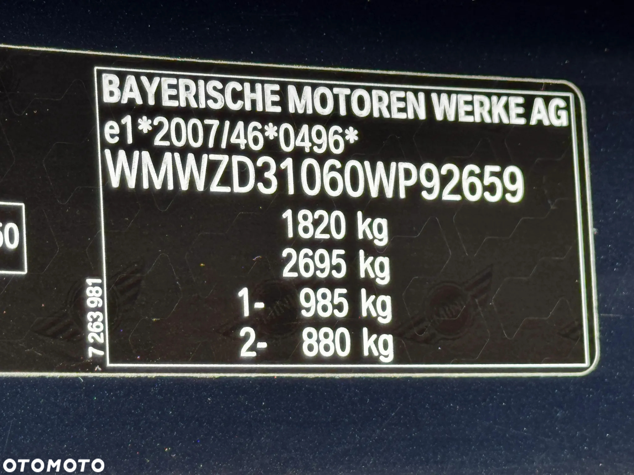 MINI Countryman Cooper D - 12