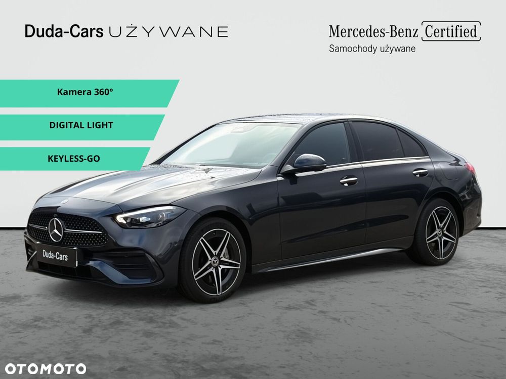 Mercedes-Benz C-Класс V (W206), 2025