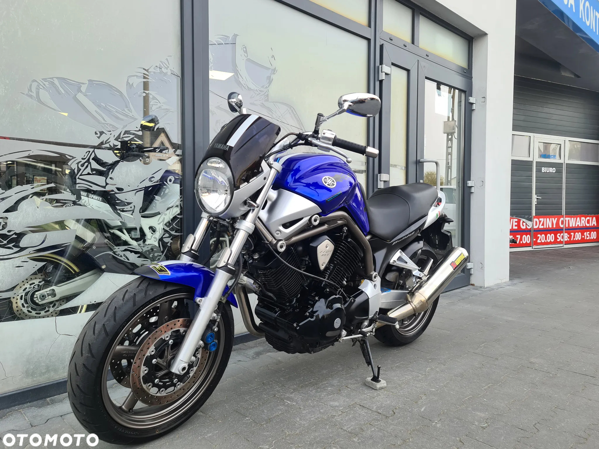 Yamaha Bulldog - 3