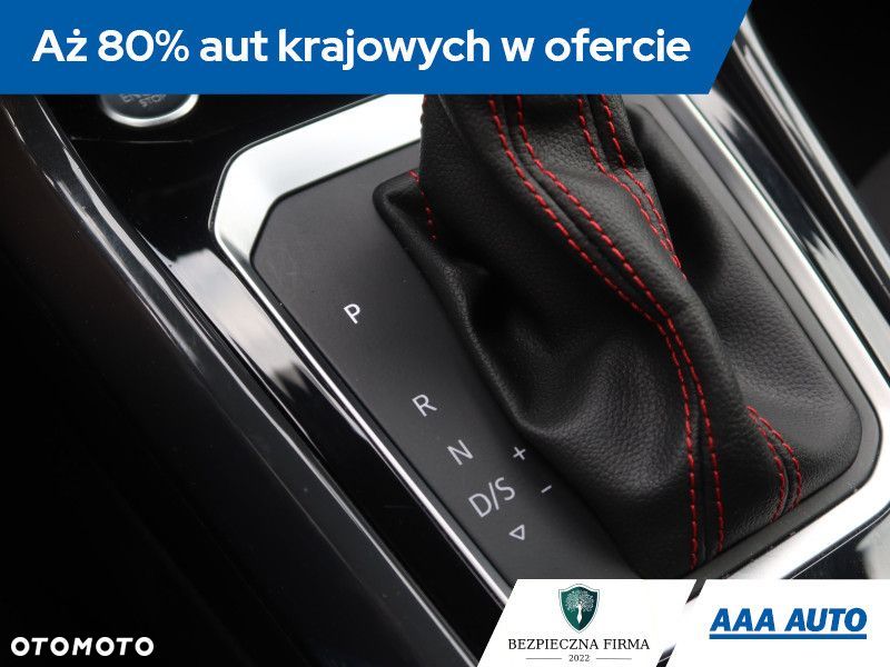 Volkswagen T-Roc - 21