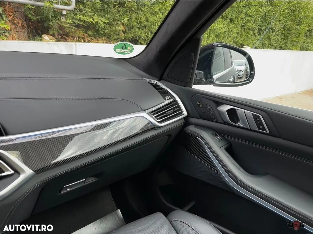 BMW X5 xDrive45e AT PHEV - 16