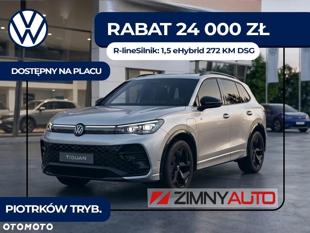 Volkswagen Tiguan 1.5 eHybrid PHEV 150kW R-Line Plus DSG - 1