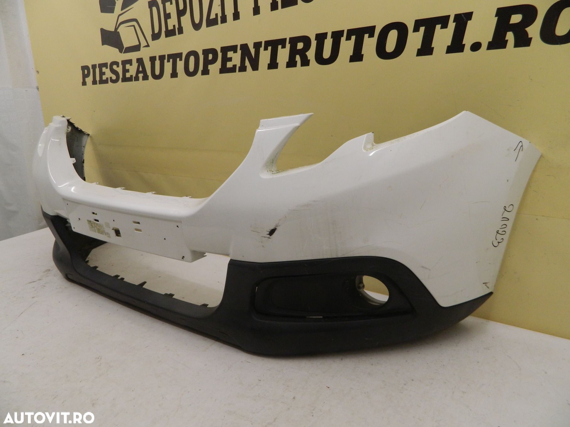 Bara fata Peugeot 2008, 2013, 2014, 2015, 2016, 2017, 9802521077. - 4