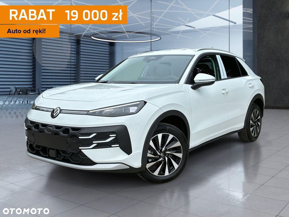Volkswagen T-Roc - 2