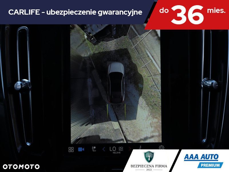 Volvo C40 - 20