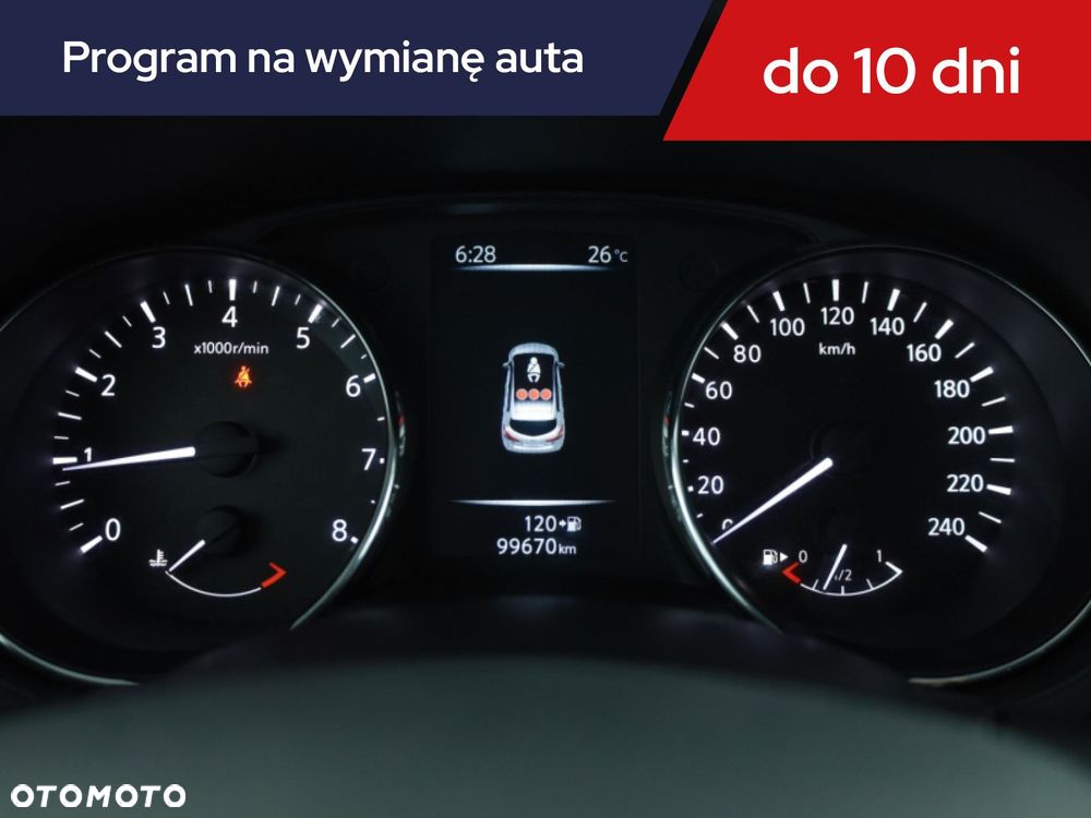 Nissan Pulsar - 10