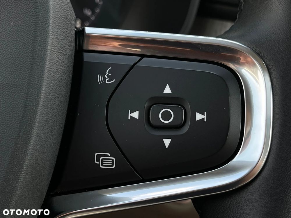 Volvo XC 40 T5 Recharge DKG Inscription - 25