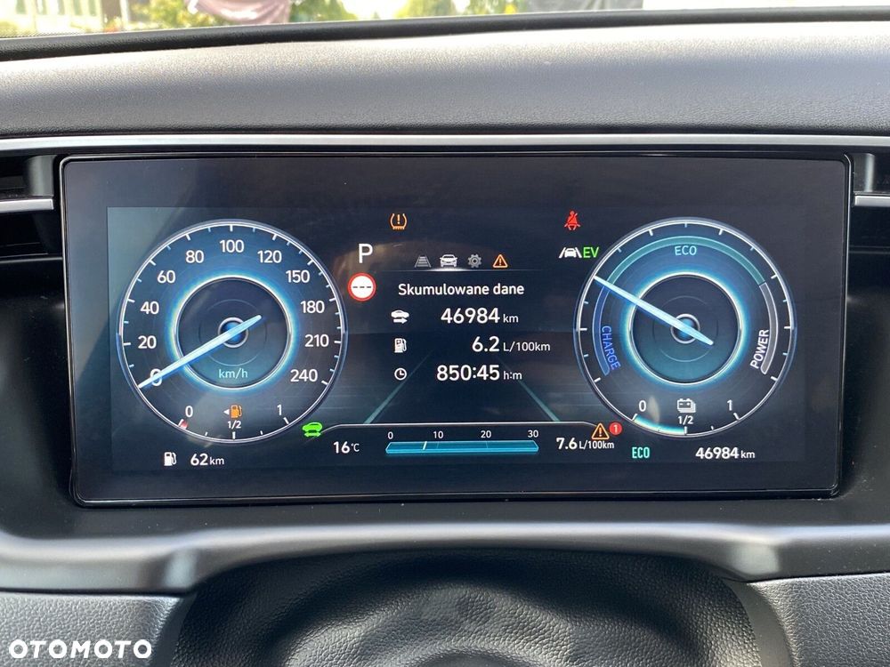 Hyundai Tucson - 23