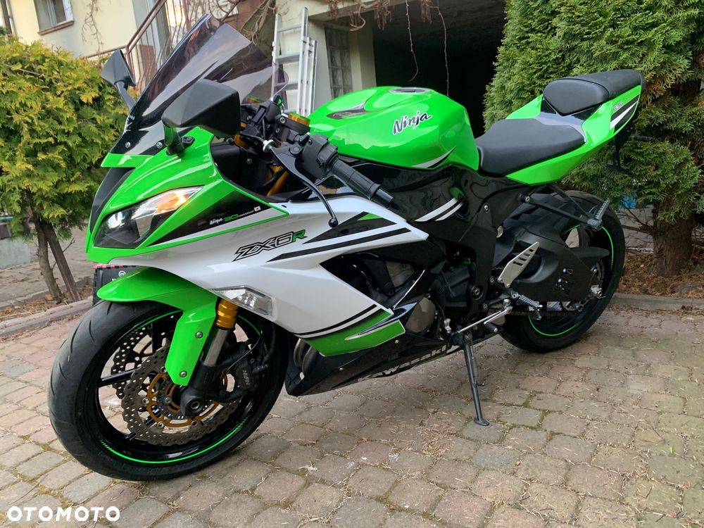 Kawasaki ZXR - 2
