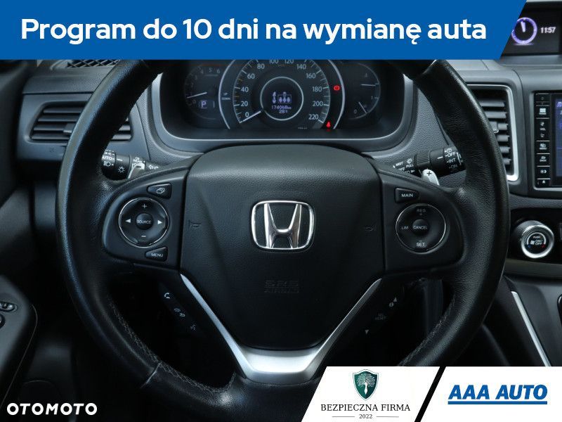 Honda CR-V - 20