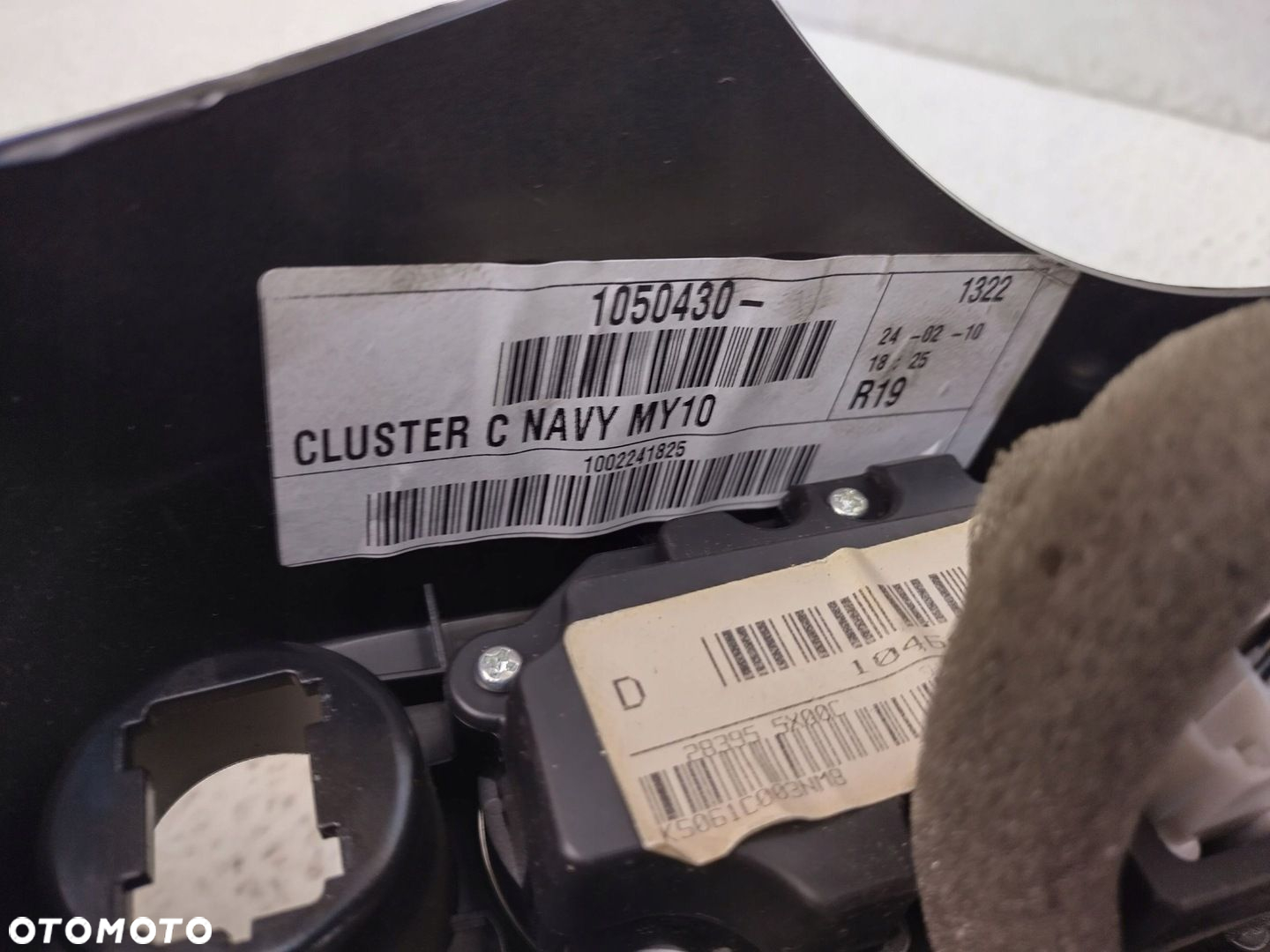 NISSAN PATHFINDER R51 LIFT PANEL RADIA KONSOLA ŚRODKOWA KRATKI KLIMATYZACJA - 11