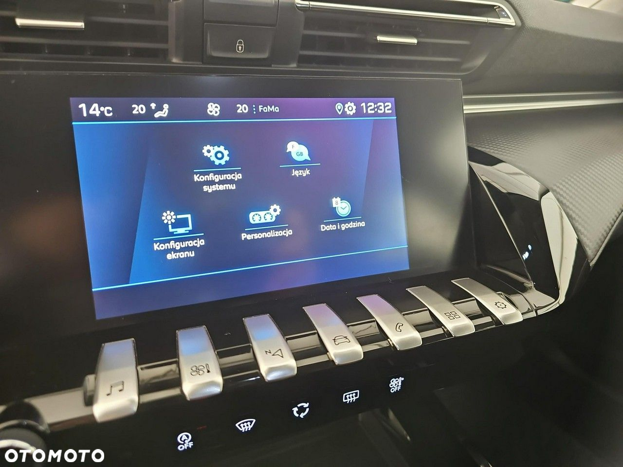 Peugeot 508 1.5 BlueHDi Active S&S - 24