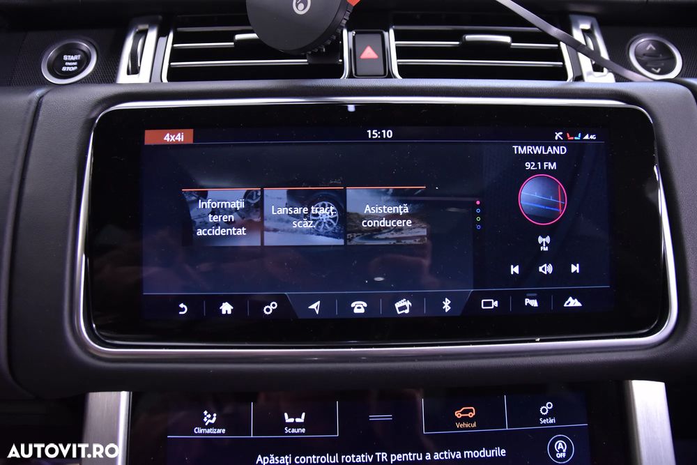 Land Rover Range Rover - 20