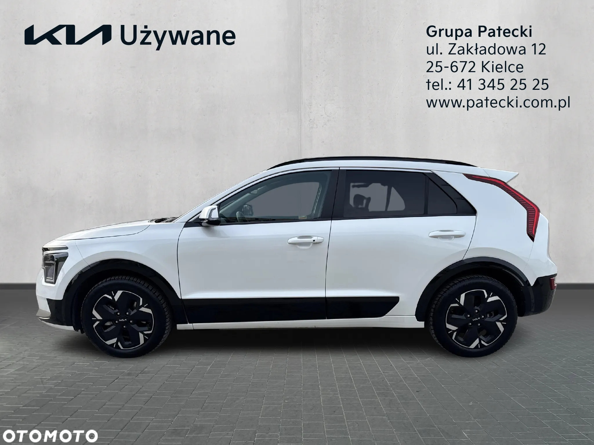 Kia Niro e-Niro 64kWh L - 2