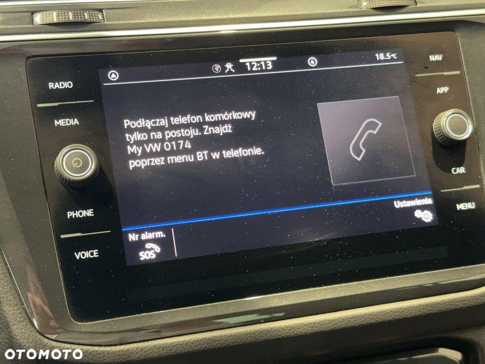 Volkswagen Tiguan - 33