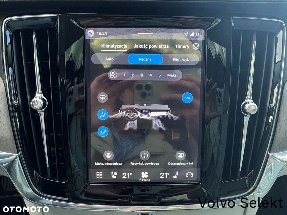 Volvo V90 T8 AWD Plug-In Hybrid Ultra Bright - 25