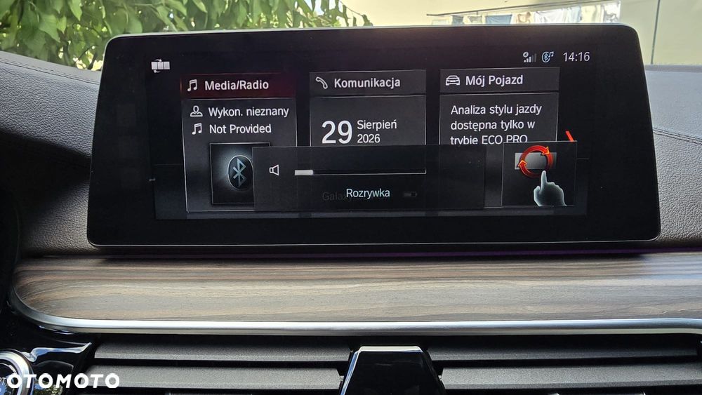 BMW Seria 5 530i xDrive M Sport sport - 17