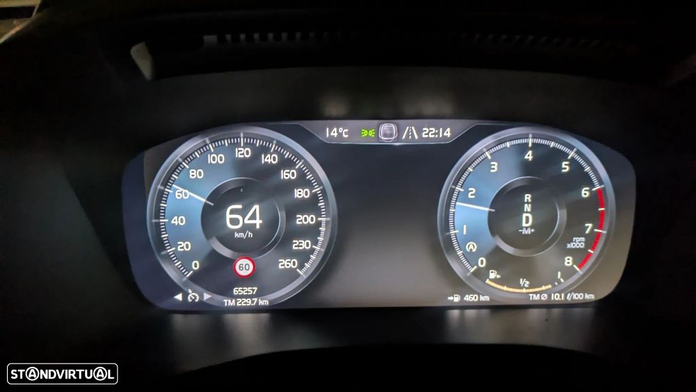 Volvo C40 - 13