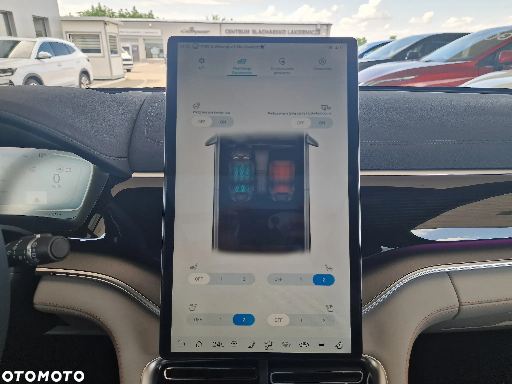 BYD Seal U 87kWh Design - 17