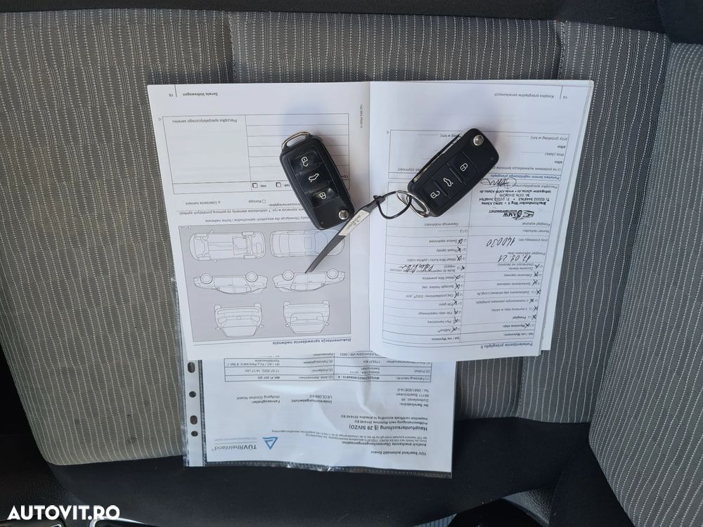 Volkswagen Tiguan - 9