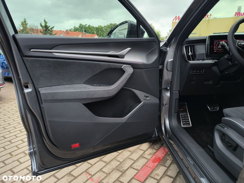 Skoda Kodiaq 2026