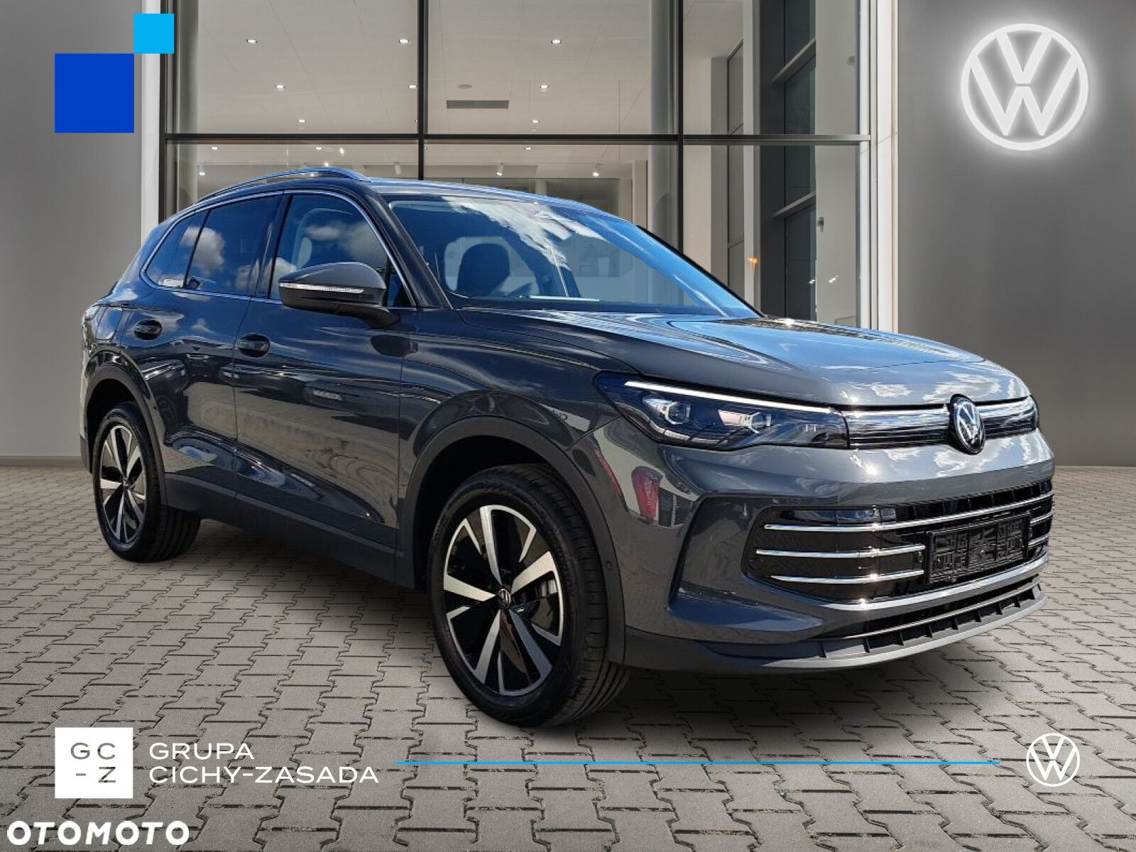 Volkswagen Tiguan - 7