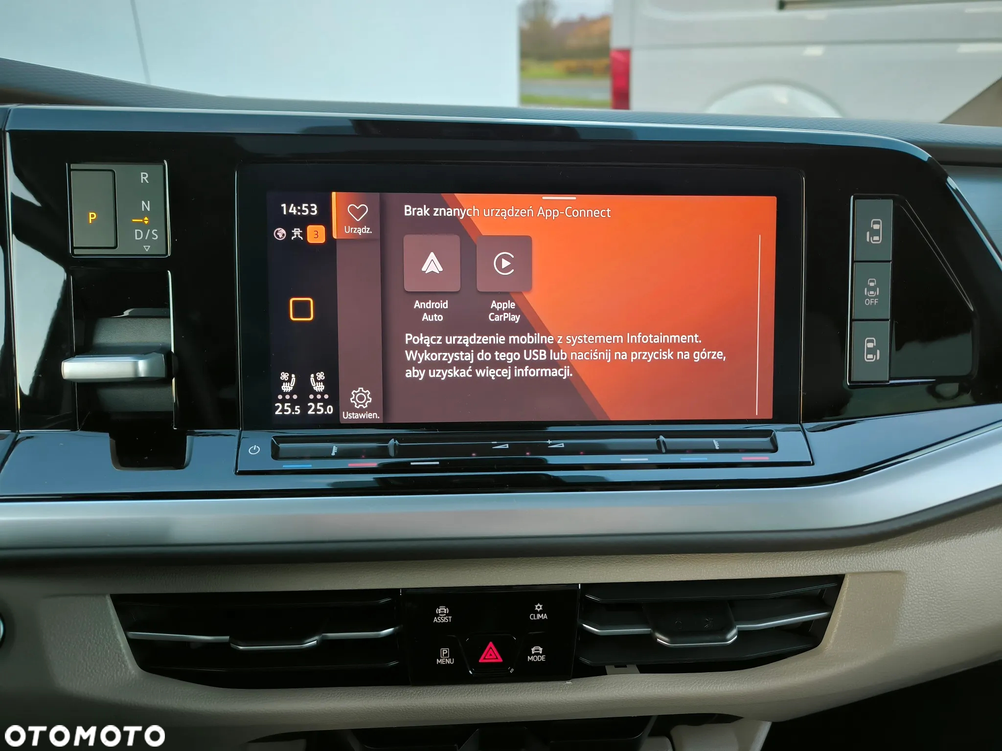 Volkswagen Multivan 2.0 TSI L2 Style DSG - 17