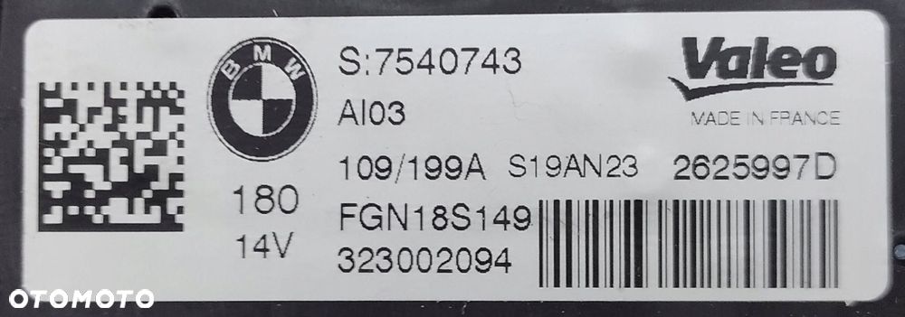BMW 7 G12 M760iX PRZED I PO LIFT ALTERNATOR 7540743 - 9