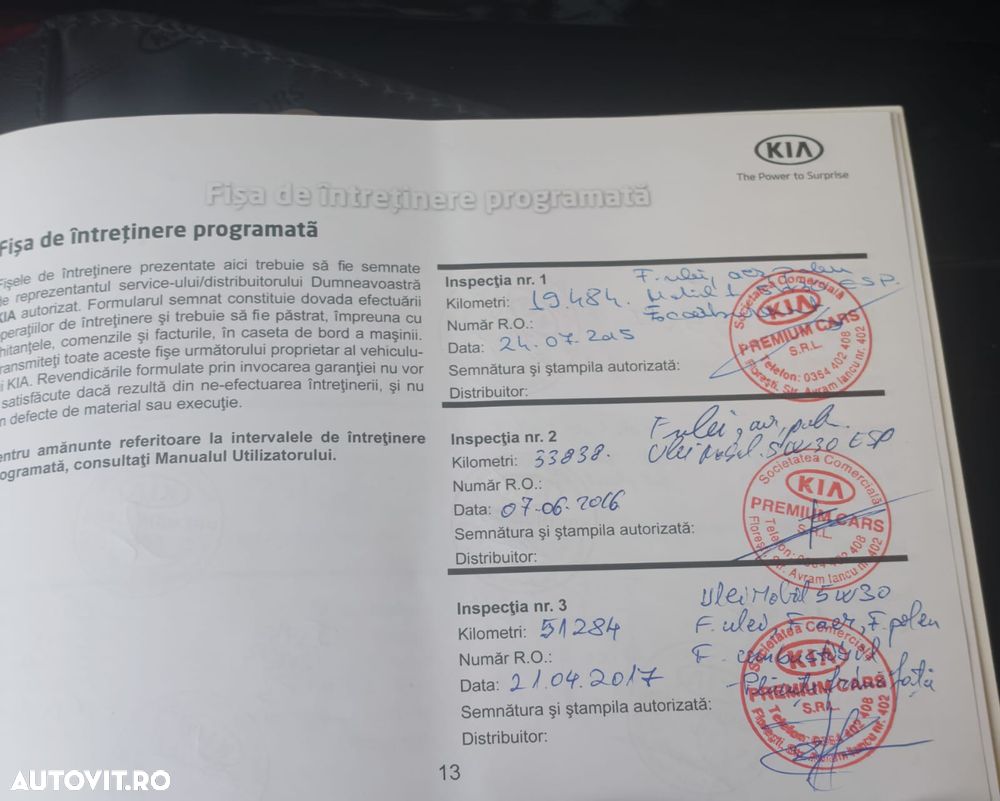 Kia Sportage - 25