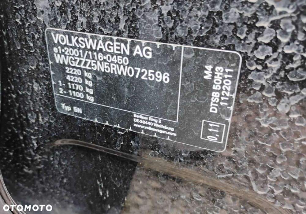 Volkswagen Tiguan - 22