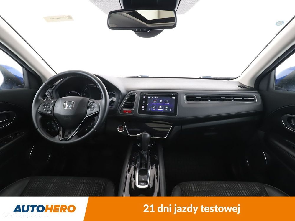 Honda HR-V - 12